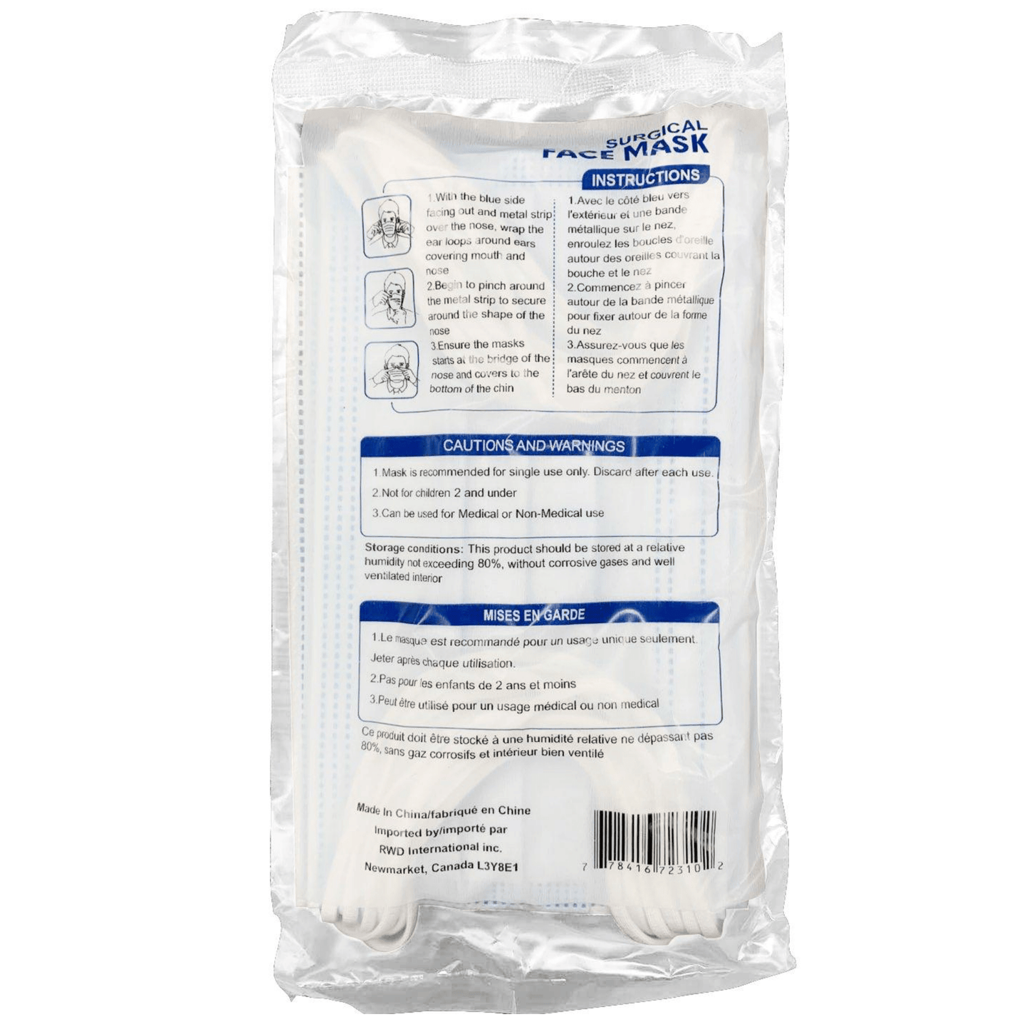 50 pack - Surgical Face Masks (CE/ISO EN14683 Level 1)